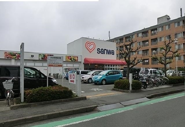 スーパー　Ｓａｎｗａ　相模台店（スーパー）まで1600m