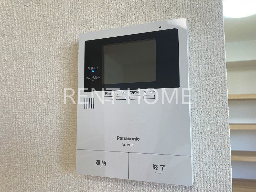 セキュリティ　設備