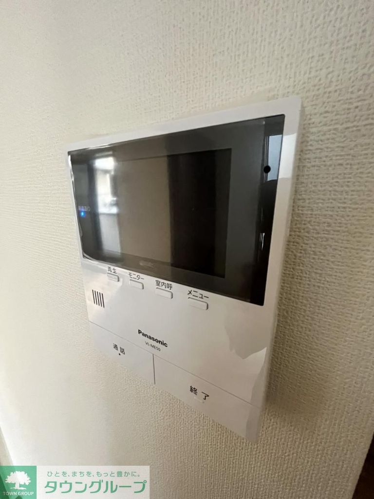 セキュリティ　別部屋参照