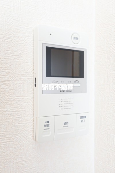 セキュリティ　※同マンション別部屋