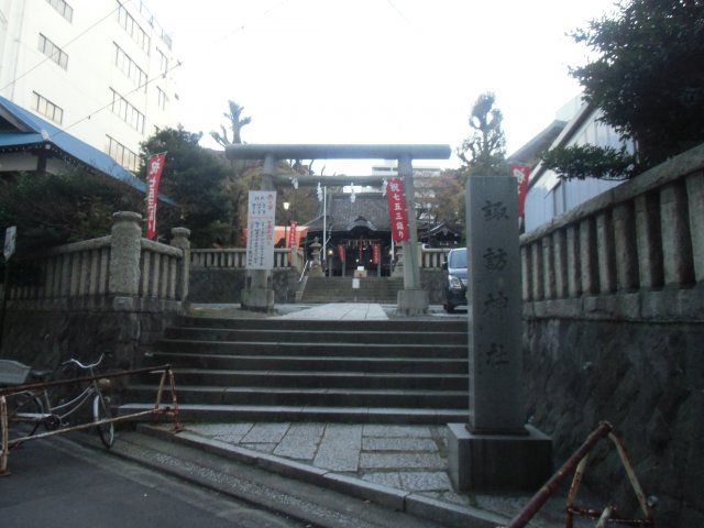 その他　諏訪神社（その他）まで1068m