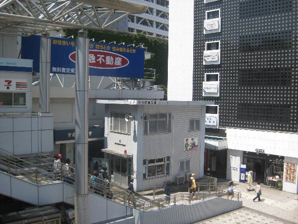 警察署・交番　横須賀警察署中央駅前交番（警察署・交番）まで1110m