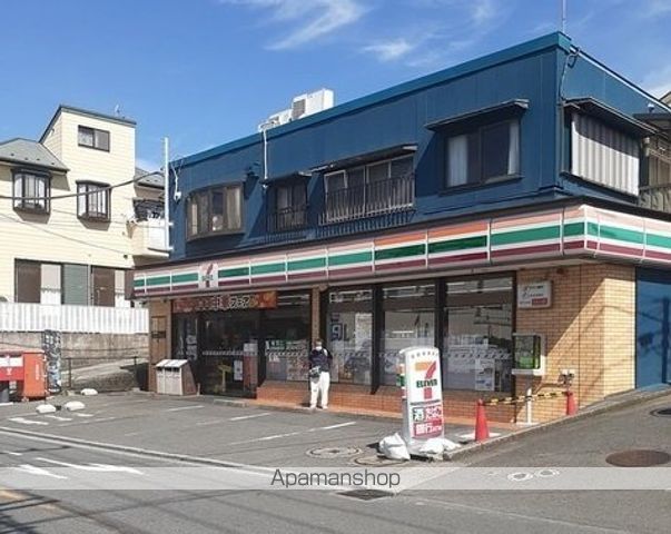 コンビニ　セブンイレブン西戸塚店（コンビニ）まで600m