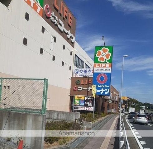 スーパー　ライフ戸塚汲沢店（スーパー）まで550m