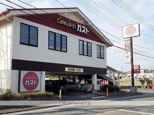 飲食店　ガスト戸塚店（飲食店）まで750m