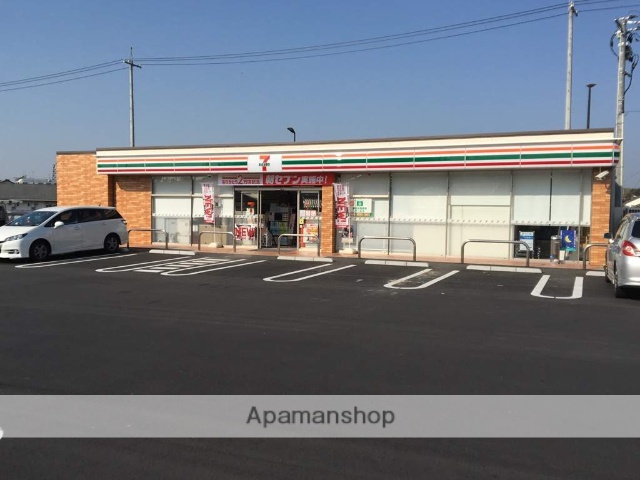 コンビニ　セブンイレブン西条駅北口（コンビニ）まで600m