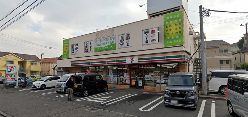 コンビニ　セブンイレブン 横須賀三春町5丁目店（コンビニ）まで1140m