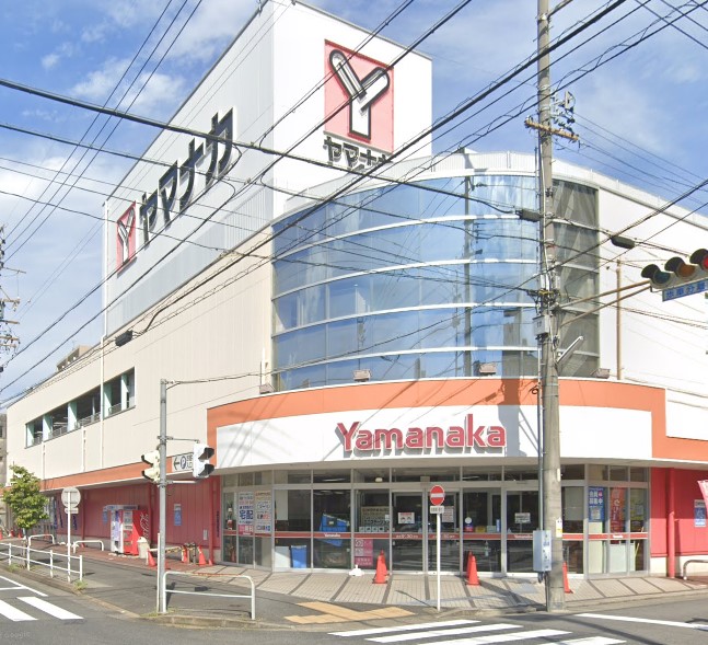 スーパー　ヤマナカ 松原店（スーパー）まで743m