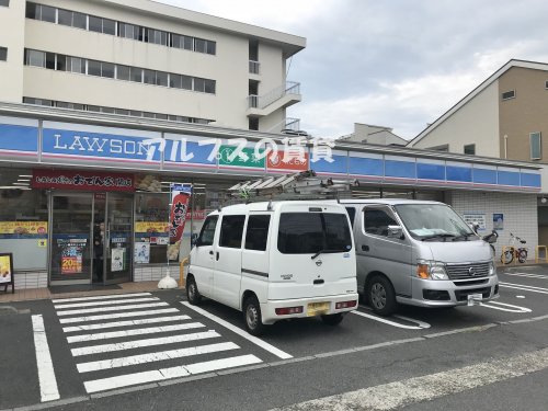 コンビニ　ローソン 横浜井土ヶ谷店（コンビニ）まで154m