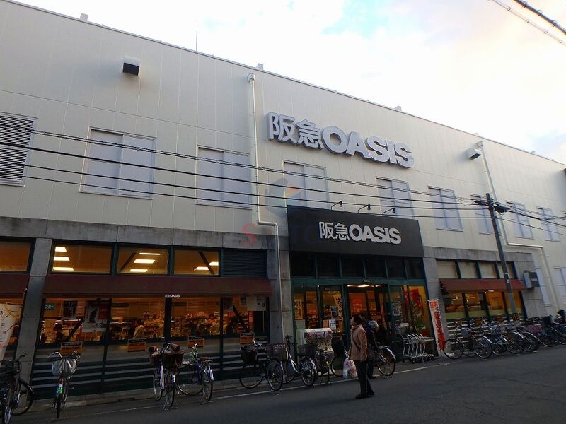 スーパー　阪急オアシス塚本店（スーパー）まで679m