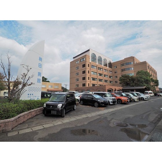 病院　医療法人社団あずま会稗田病院（病院）まで1673m