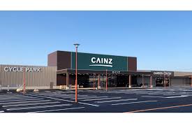 ホームセンター　カインズ岡山南店（ホームセンター）まで820m