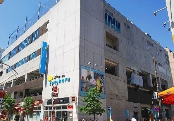 その他　フィットネス　ココカラ本厚木（その他）まで700m