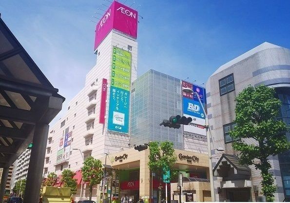 ショッピングセンター　イオン厚木店（ショッピングセンター）まで500m