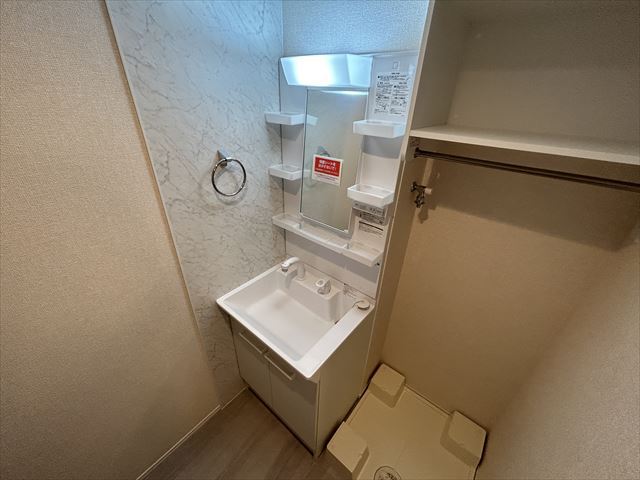 洗面設備