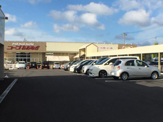 スーパー　コープいしかわコープおおぬか（スーパー）まで751m