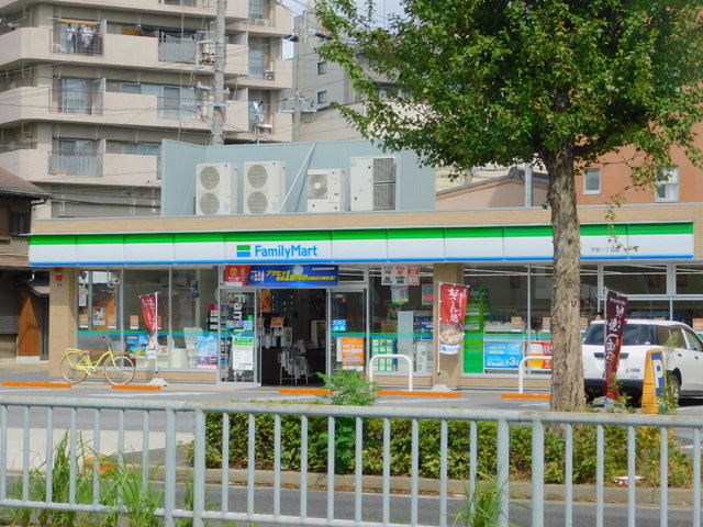 コンビニ　ファミリーマート平安一丁目店（コンビニ）まで260m