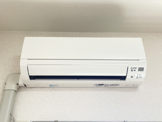 その他　※別部屋の写真です