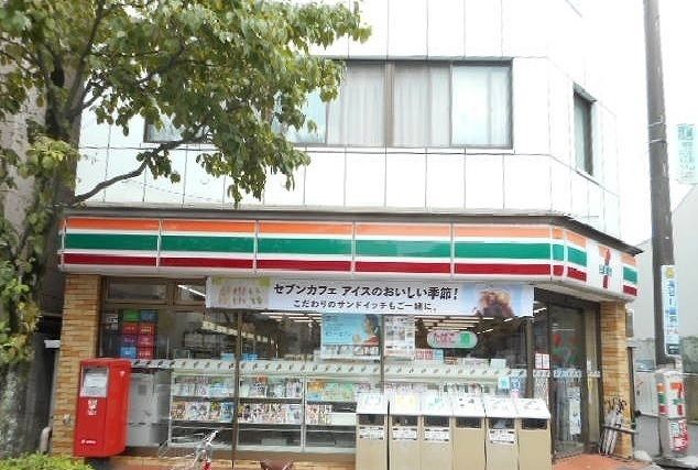 コンビニ　セブンイレブン（コンビニ）まで260m