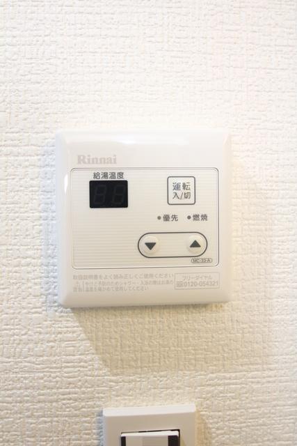 その他設備　設備　給湯