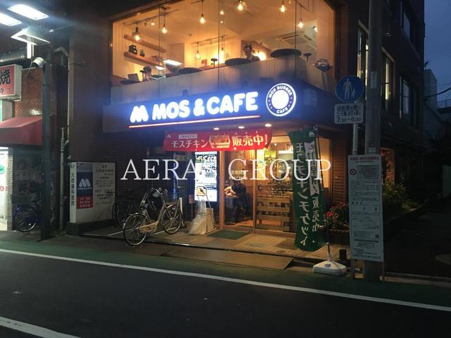 飲食店　モスバーガー＆カフェ 中板橋駅前店（飲食店）まで521m