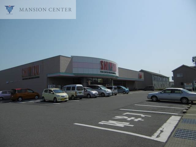 スーパー　清水フードセンター東中野山店（スーパー）まで2245m