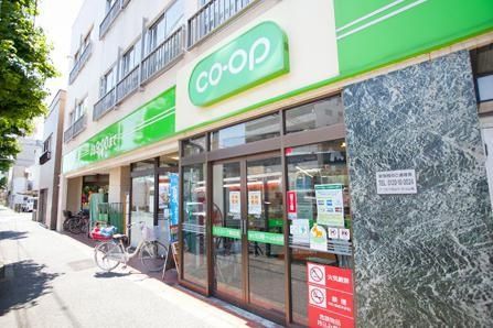 スーパー　（参考）ミニコープ（スーパー）まで227m