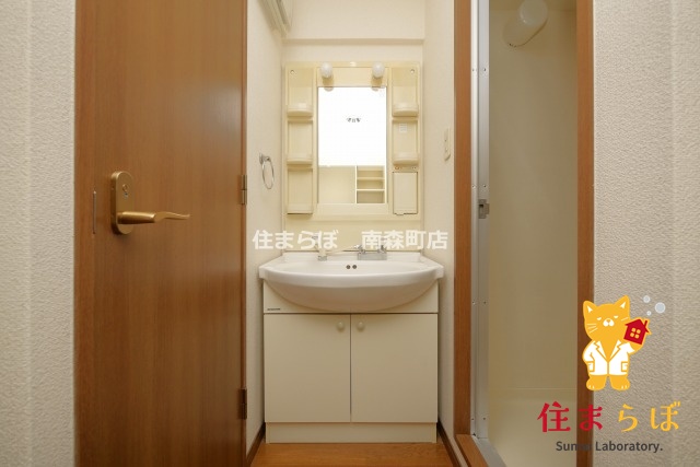 洗面設備　毎日使う場所だから