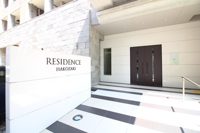 エントランス　★館銘板★