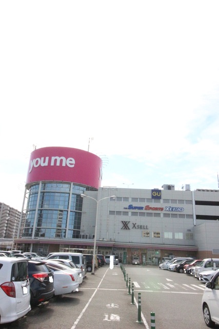 ショッピングセンター　ゆめタウン博多（ショッピングセンター）まで2200m