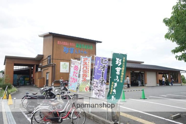 スーパー　彩菜みまさか箕面彩都店（スーパー）まで680m