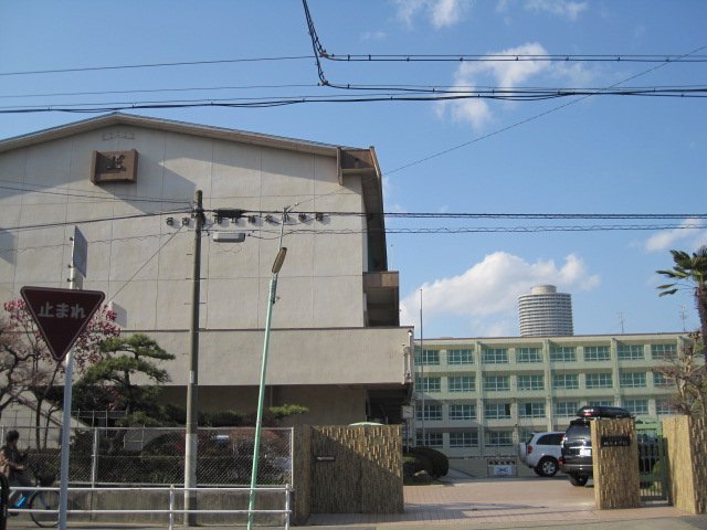 小学校　名古屋市立城北小学校（小学校）まで324m