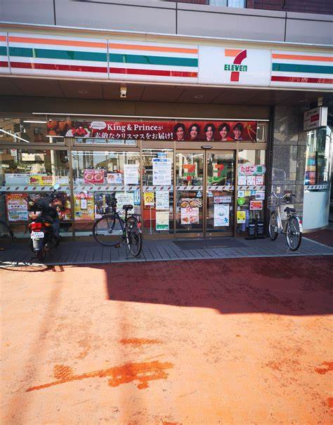 コンビニ　セブンイレブン練馬下石神井2丁目店（コンビニ）まで286m