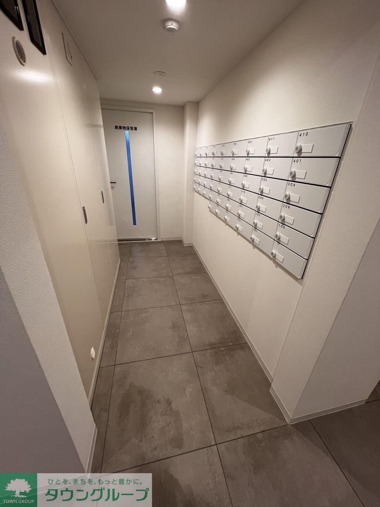 セキュリティ　エントランス