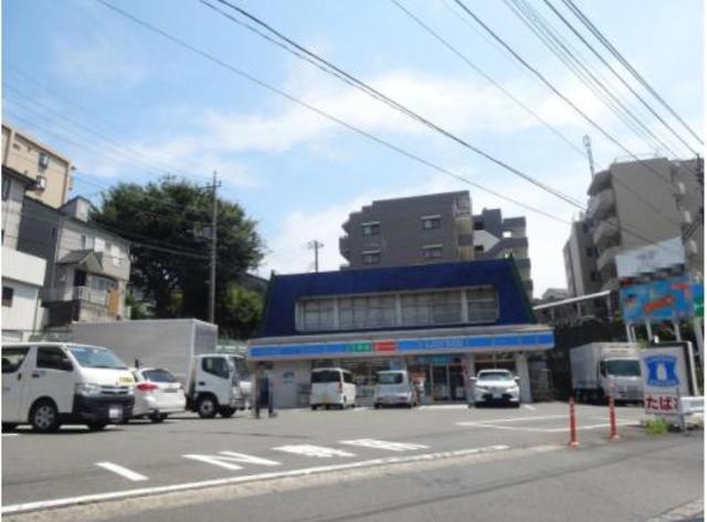 コンビニ　ローソン川崎有馬九丁目店（コンビニ）まで567m