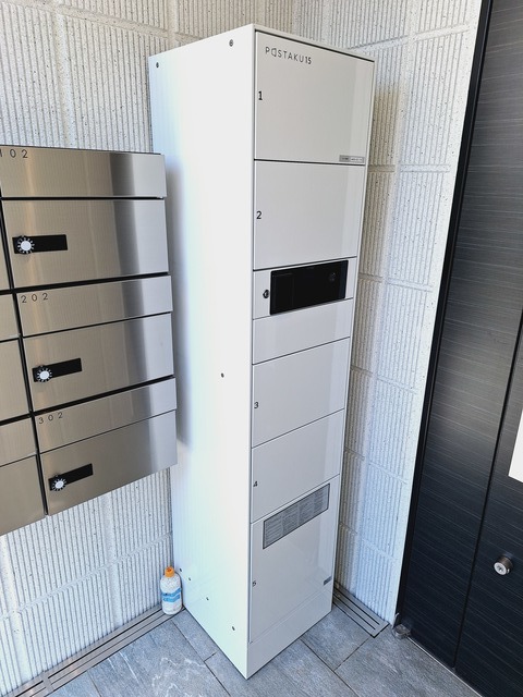 その他共有部分　★宅配ボックス★