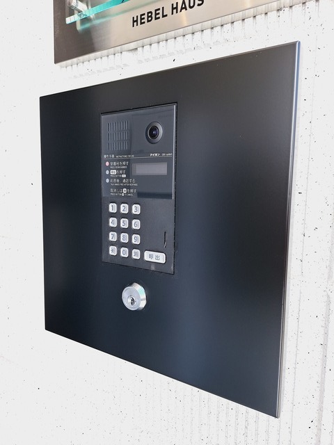 セキュリティ　★オートロック★