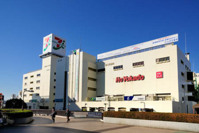 その他　イトーヨーカドー船橋店（その他）まで626m