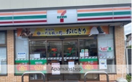 コンビニ　セブン－イレブン板橋教育科学館前店（コンビニ）まで322m