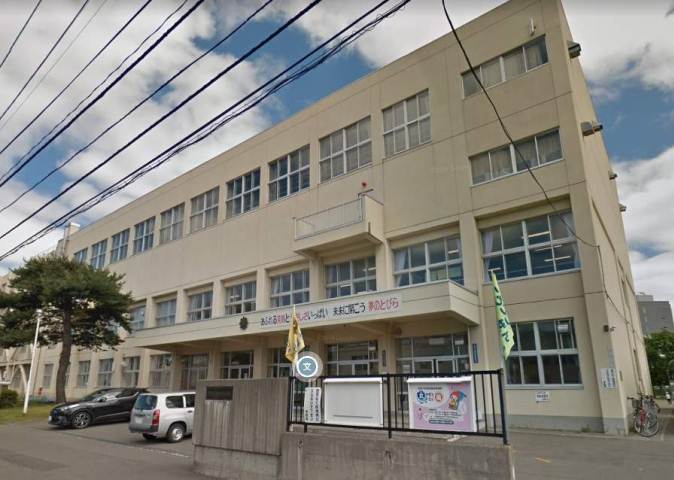 小学校　北陽小学校（小学校）まで576m