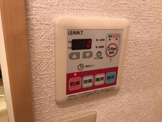 その他設備　室内設備