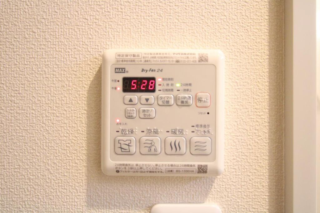 その他設備　お問合せはタウンハウジングまで！※現地待合わせ相談可能