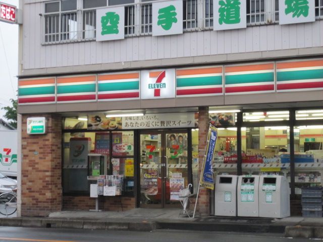 コンビニ　セブンイレブン川口芝高木店（コンビニ）まで158m