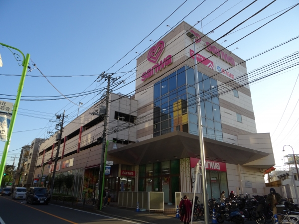 スーパー　三和 百合ヶ丘店B館（スーパー）まで581m