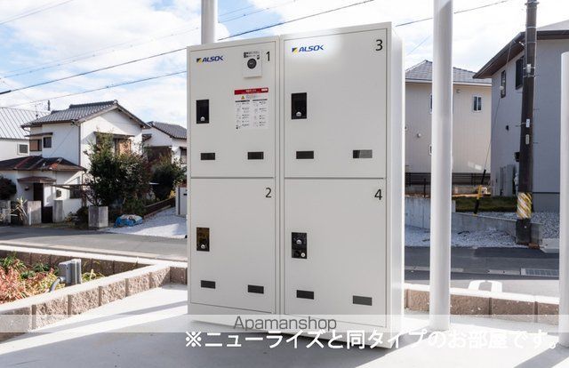 その他共有部分　その他共有部分