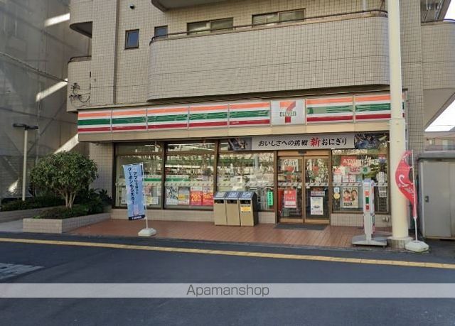 コンビニ　セブンイレブン（コンビニ）まで1529m