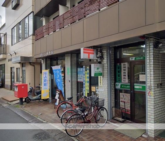 郵便局　墨田二郵便局（郵便局）まで1436m