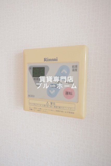 その他設備　給湯リモコンです！