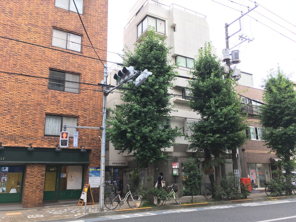 郵便局　文京白山五郵便局（郵便局）まで184m