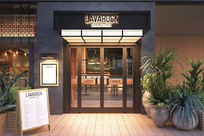 飲食店　Dining & Bar LAVAROCK(ダイニングアンド（飲食店）まで133m